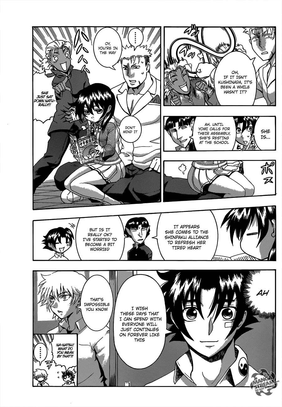 Chapter 484 - Page 12