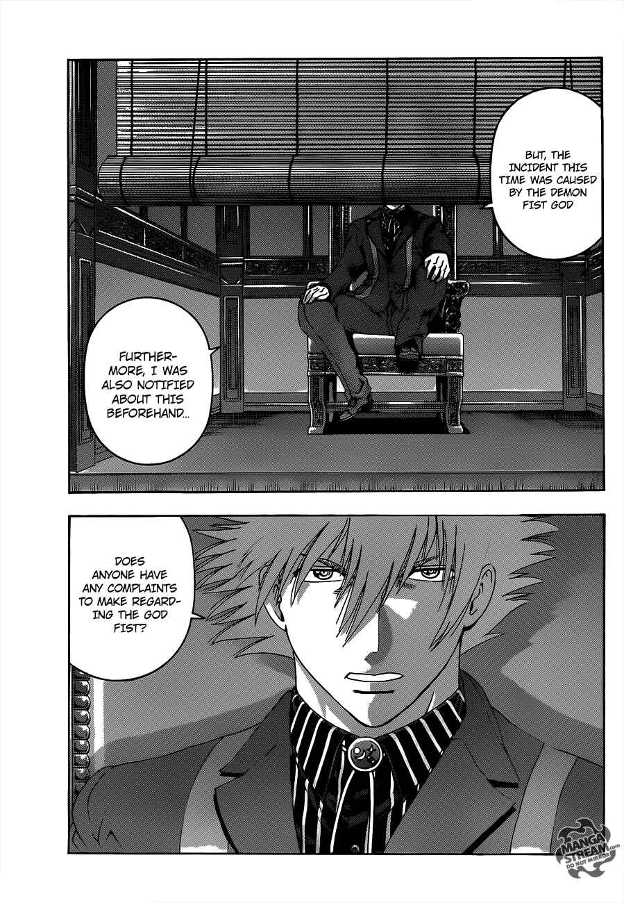 Chapter 484 - Page 4