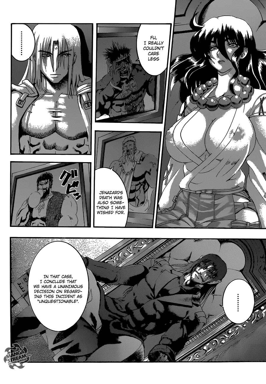 Chapter 484 - Page 5