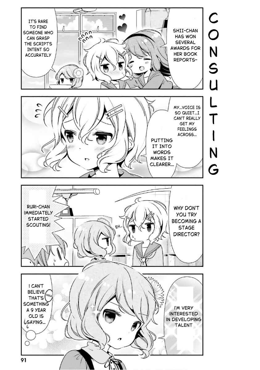 Chapter 37 - Page 5