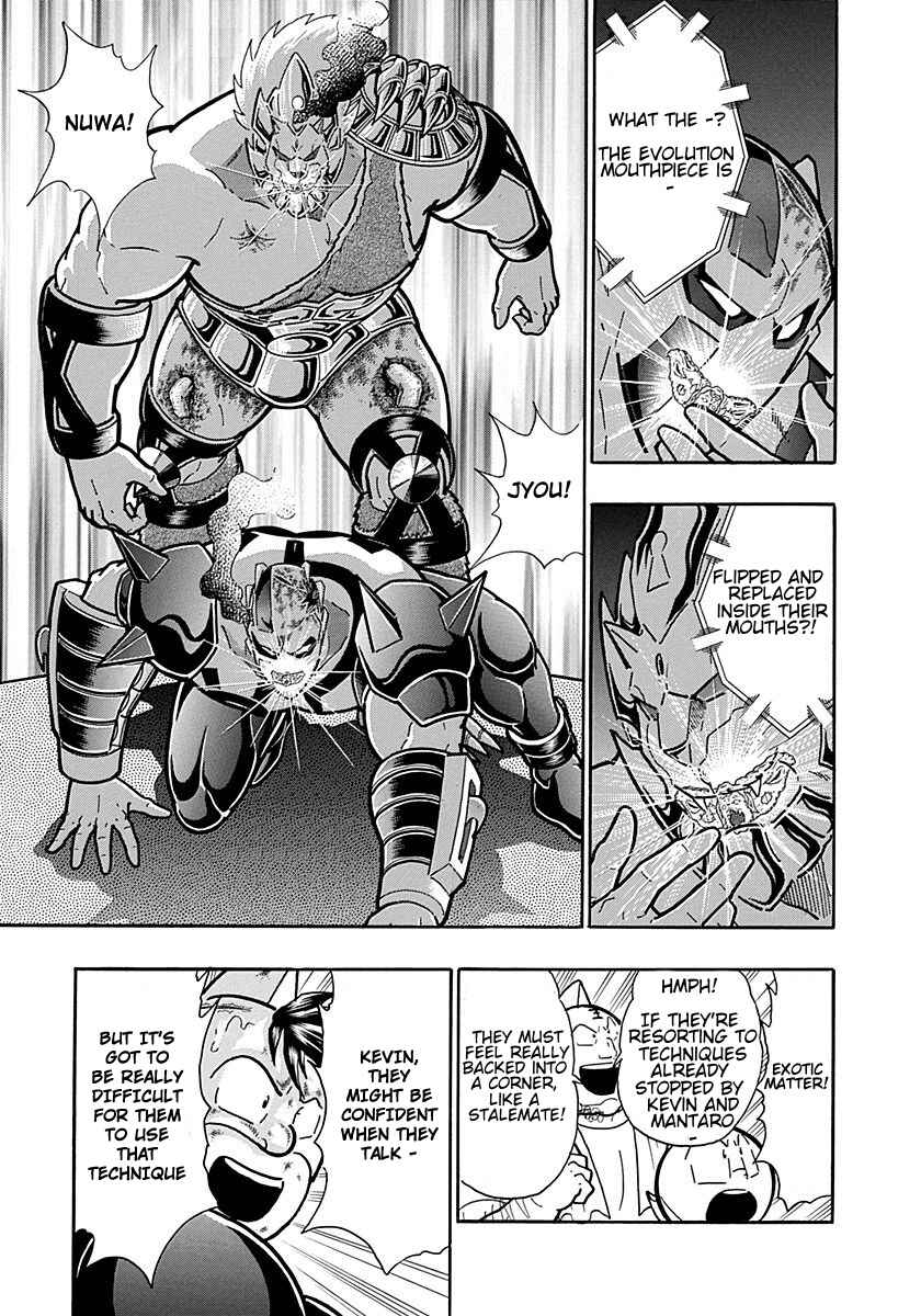 Chapter 299 - Page 11