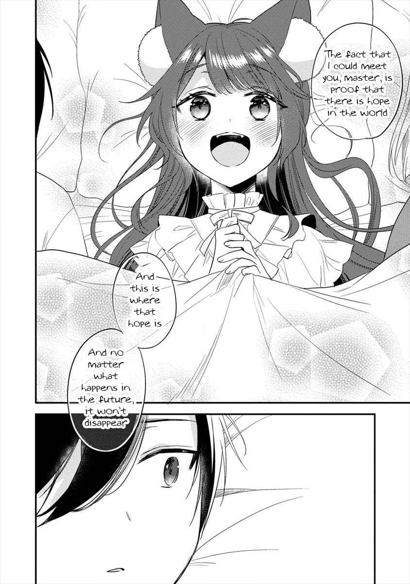 Chapter 31 - Page 17