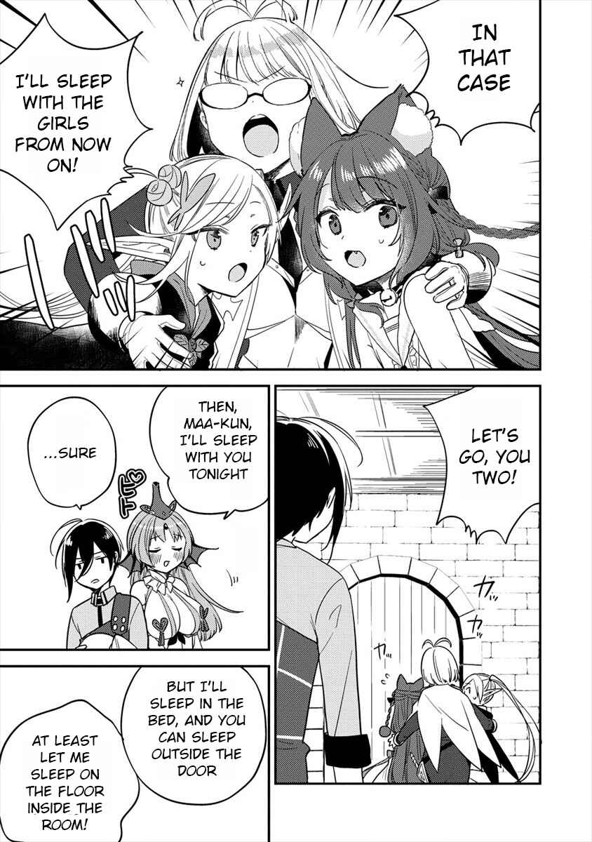 Chapter 31 - Page 4