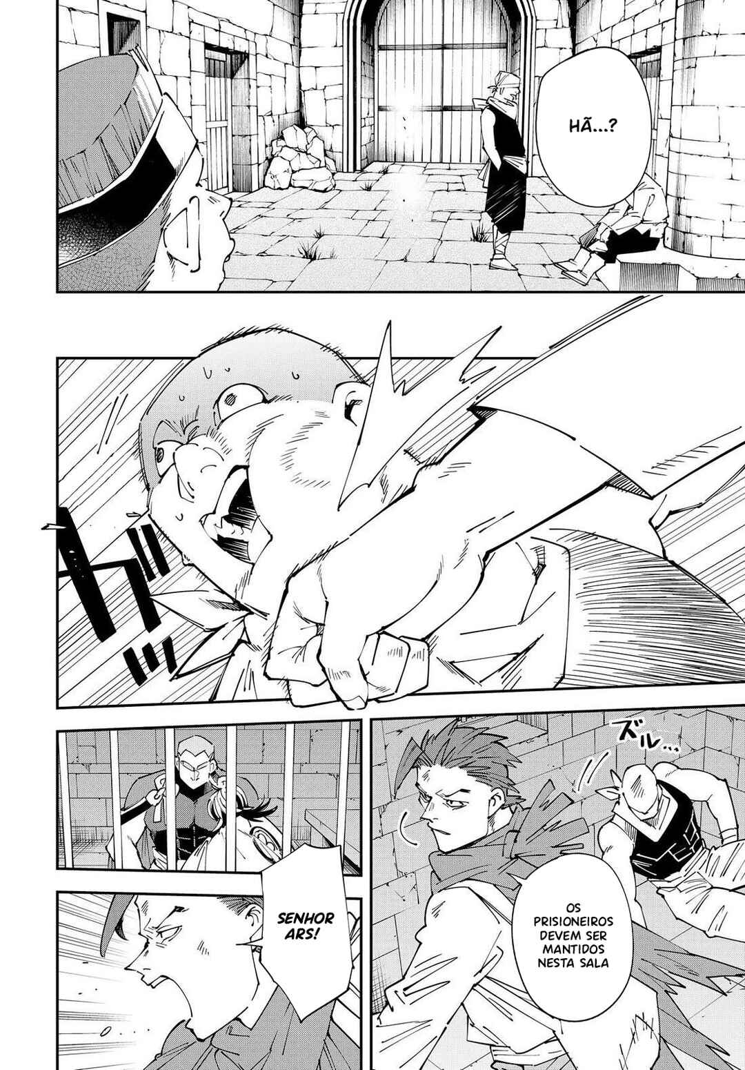 Chapter 149 - Page 14