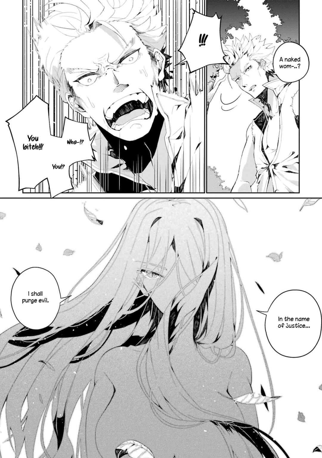 Chapter 2 - Page 2