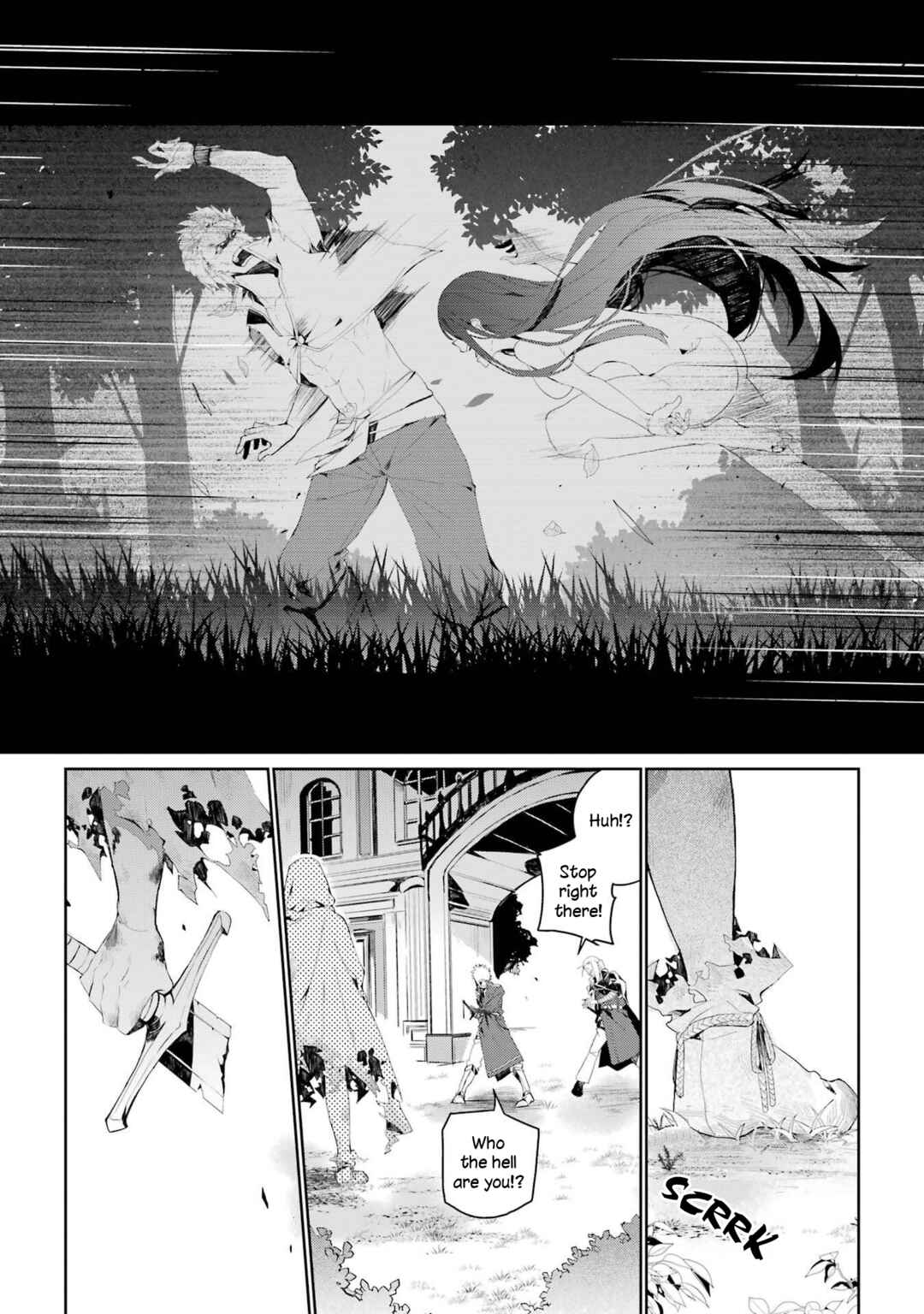 Chapter 2 - Page 3
