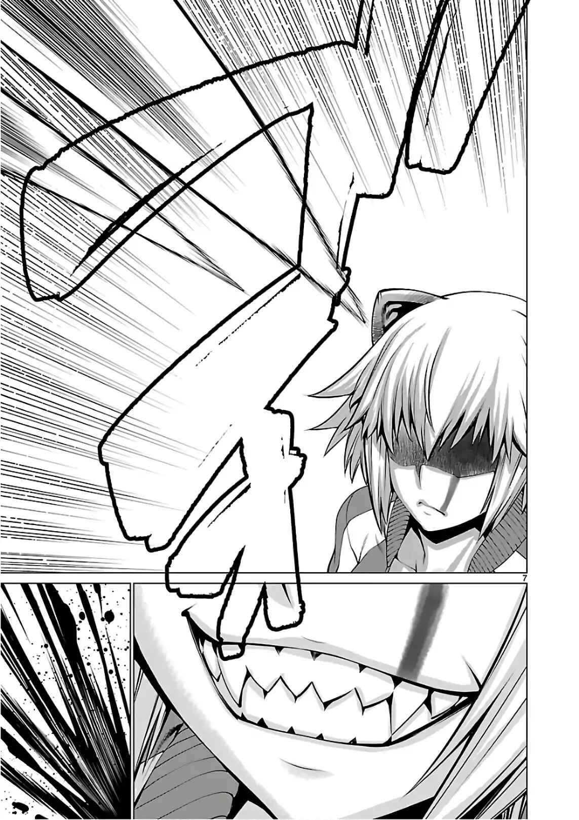 Chapter 51 - Page 6