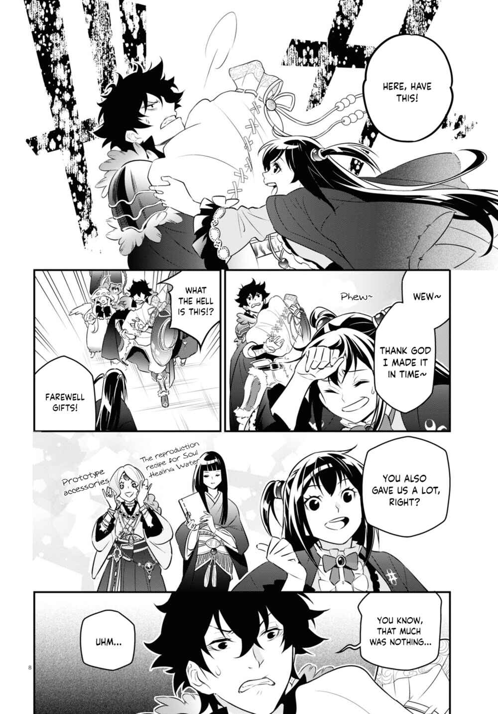 Chapter 89 - Page 13