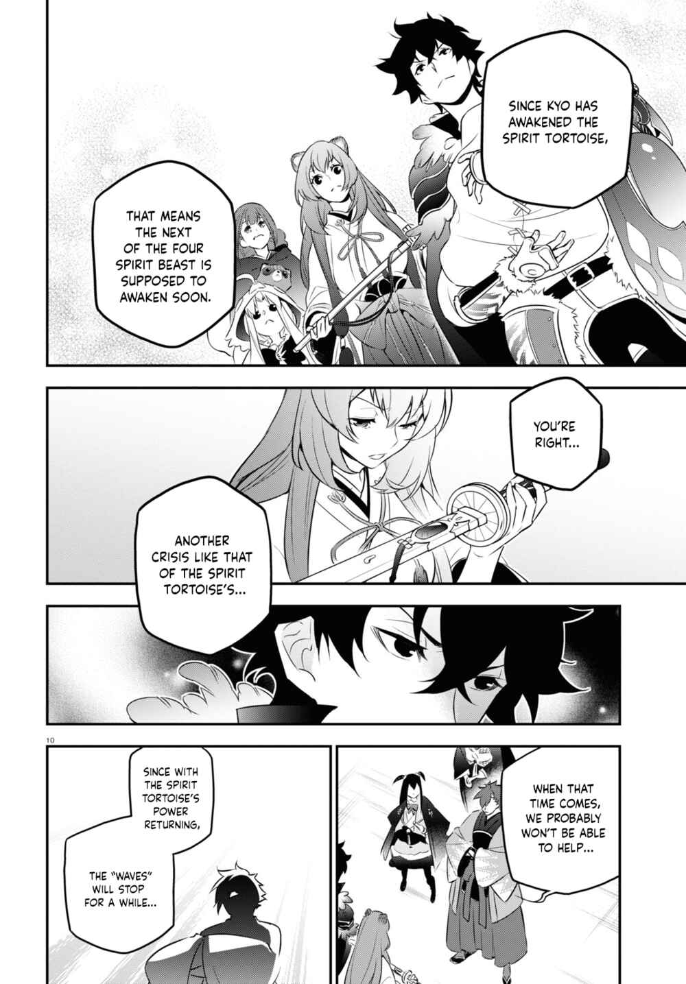 Chapter 89 - Page 15