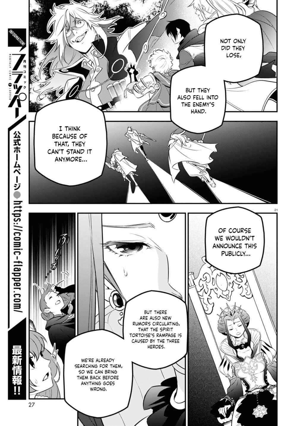 Chapter 89 - Page 26