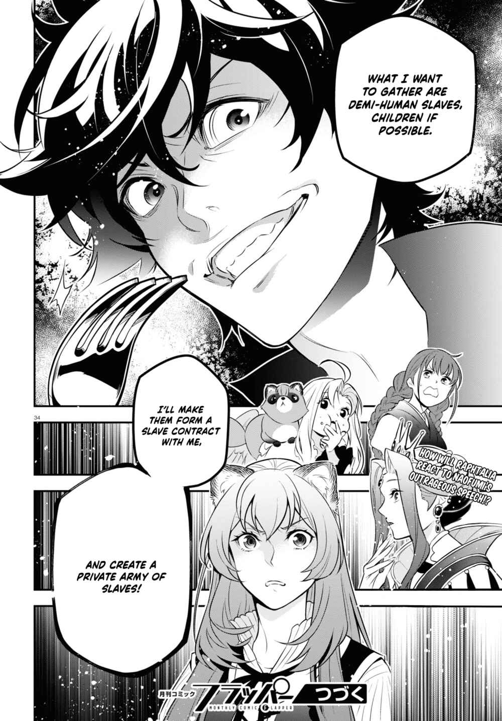 Chapter 89 - Page 39