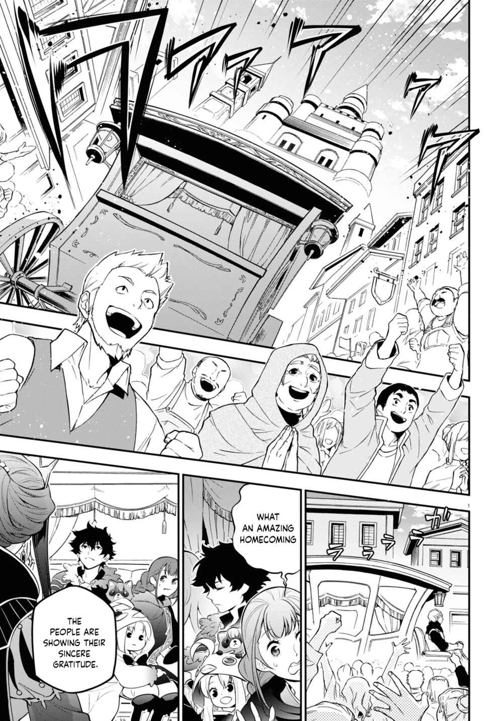 Chapter 89 - Page 6