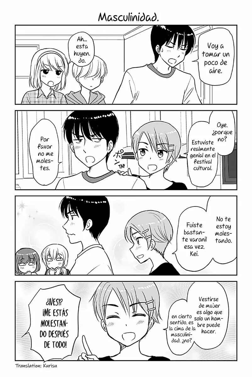 Chapter 583 - Page 2