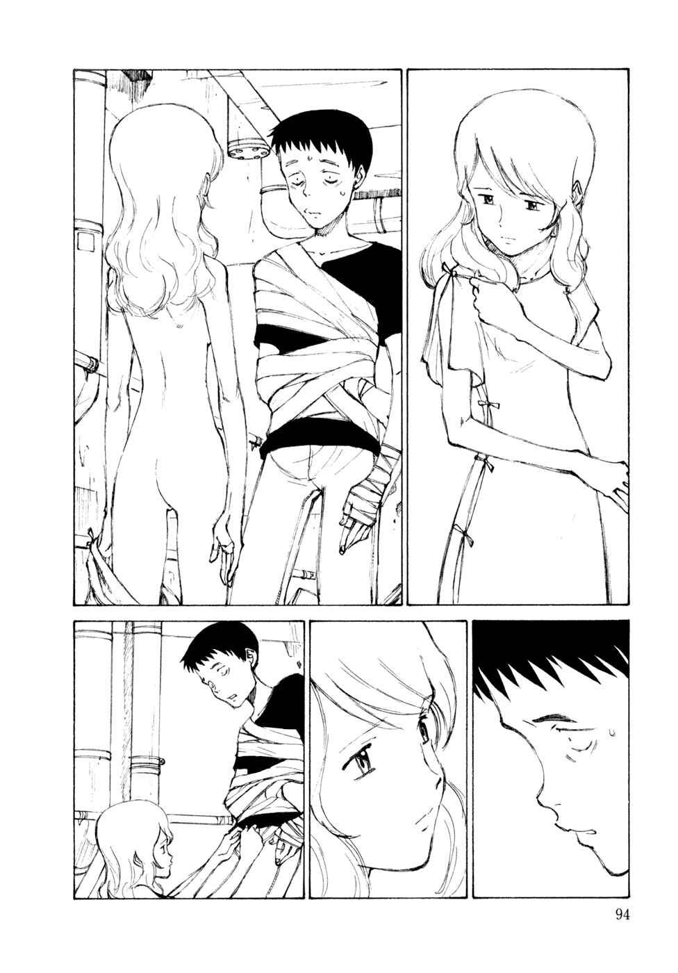 Chapter 4 - Page 16