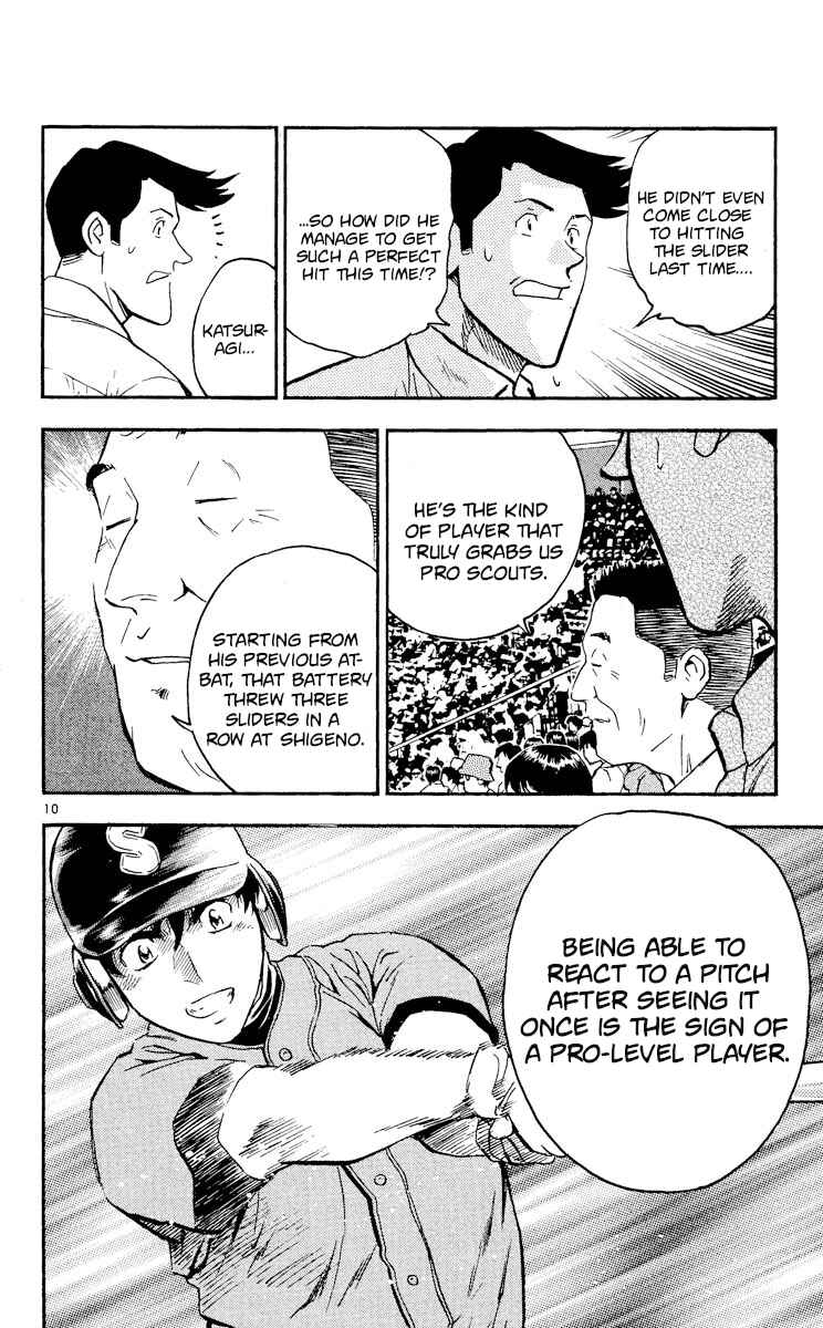 Chapter 375 - Page 10