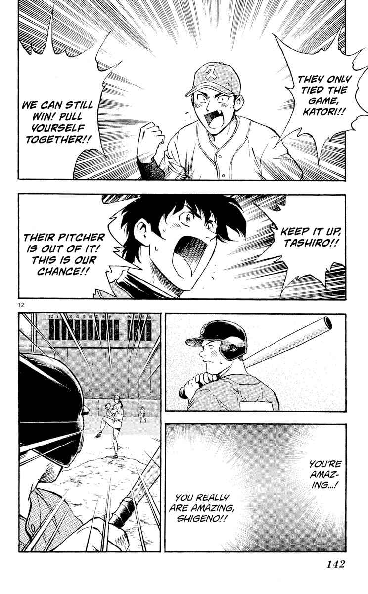 Chapter 375 - Page 12