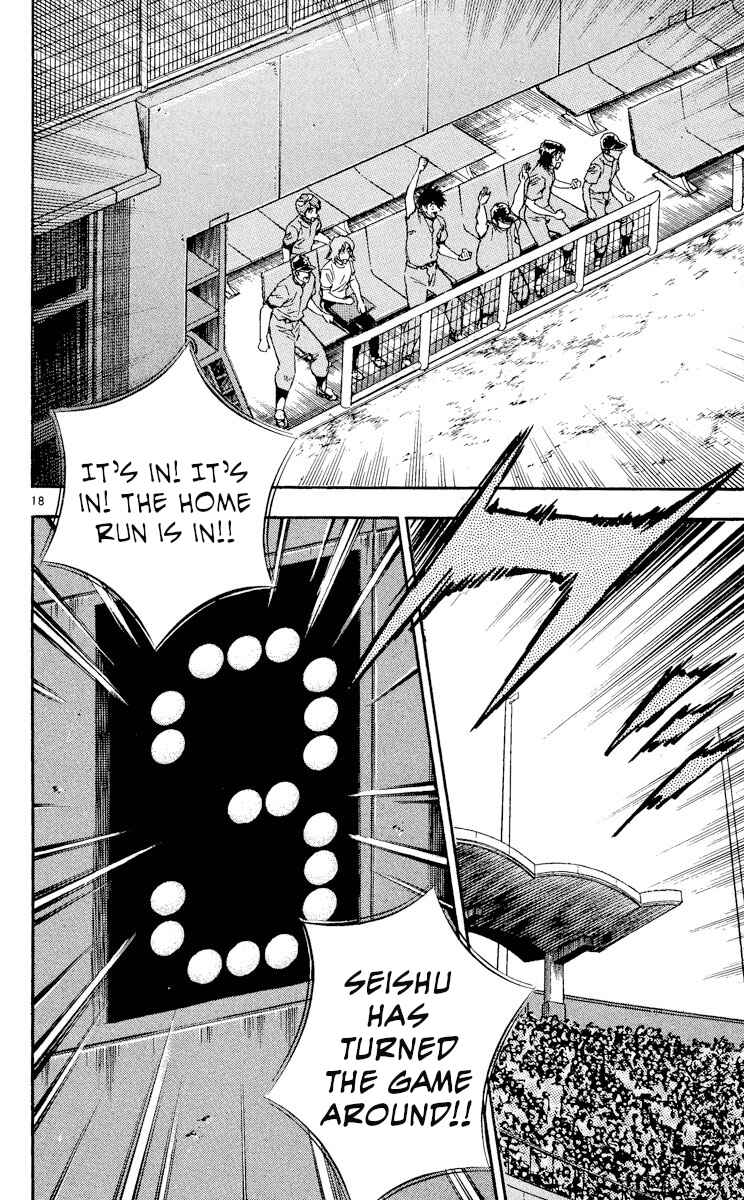 Chapter 375 - Page 18