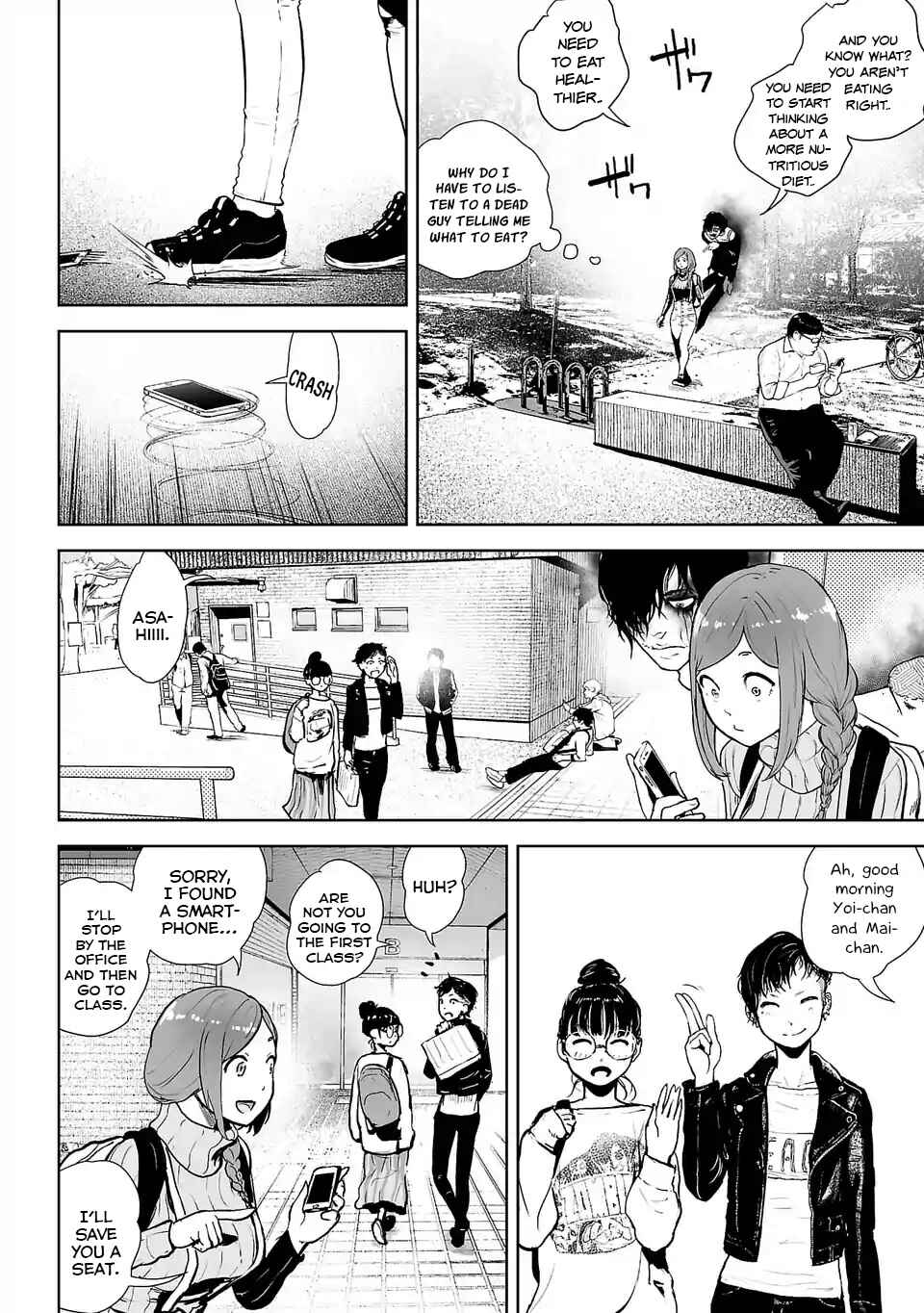 Chapter 5 - Page 7