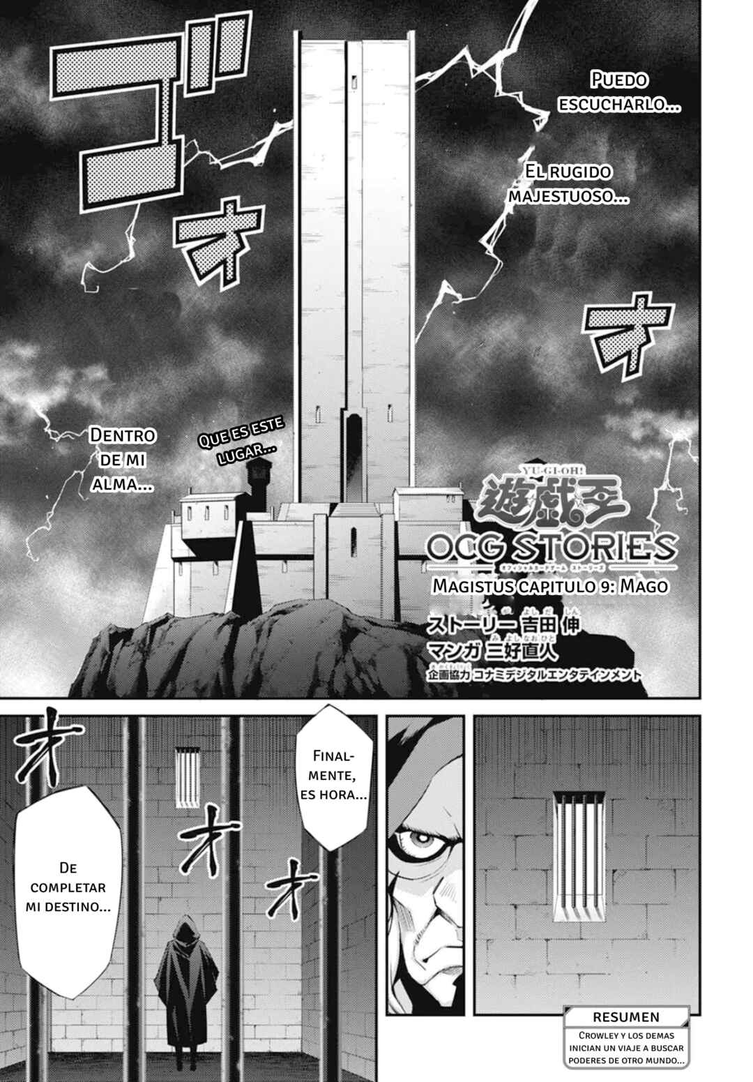 Chapter 28 - Page 1