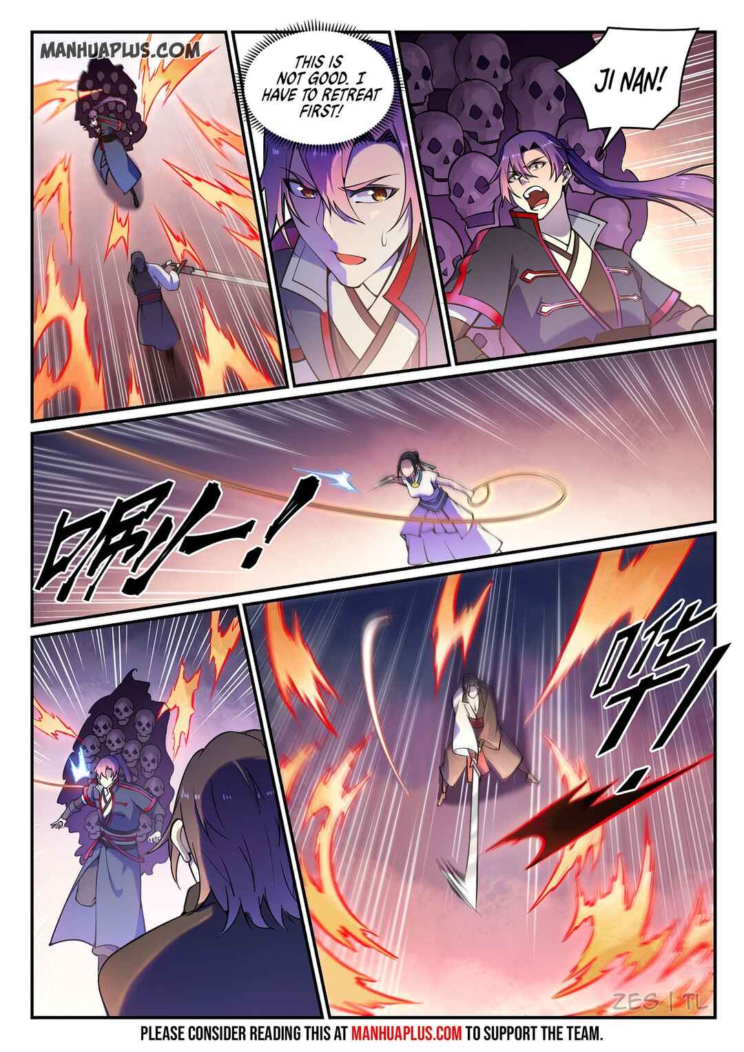 Chapter 625 - Page 2
