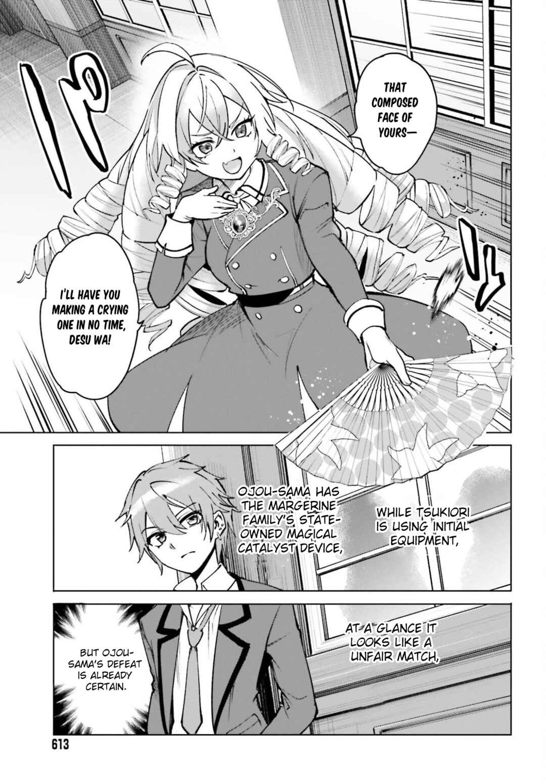 Chapter 12 - Page 15