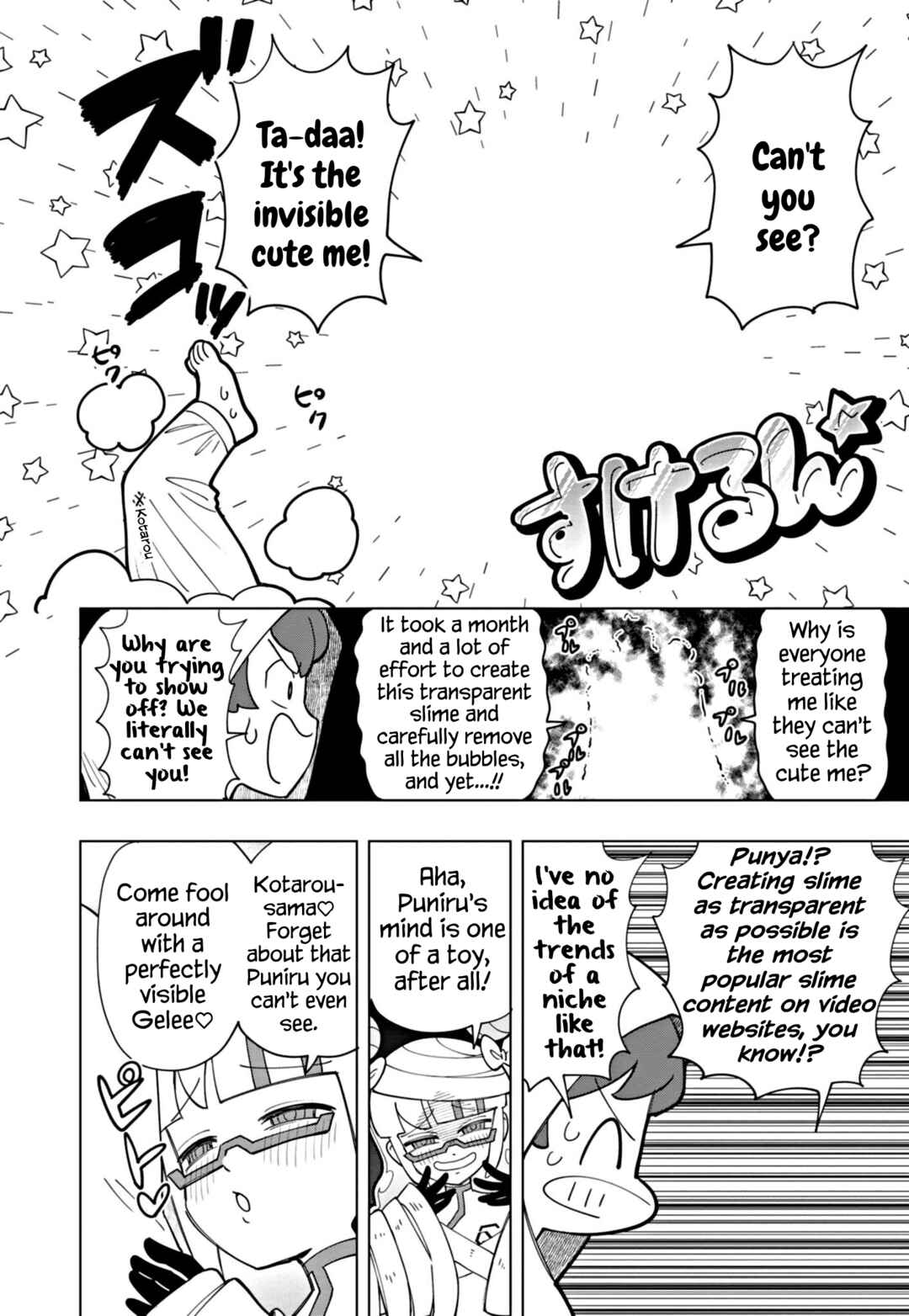Chapter 50 - Page 6
