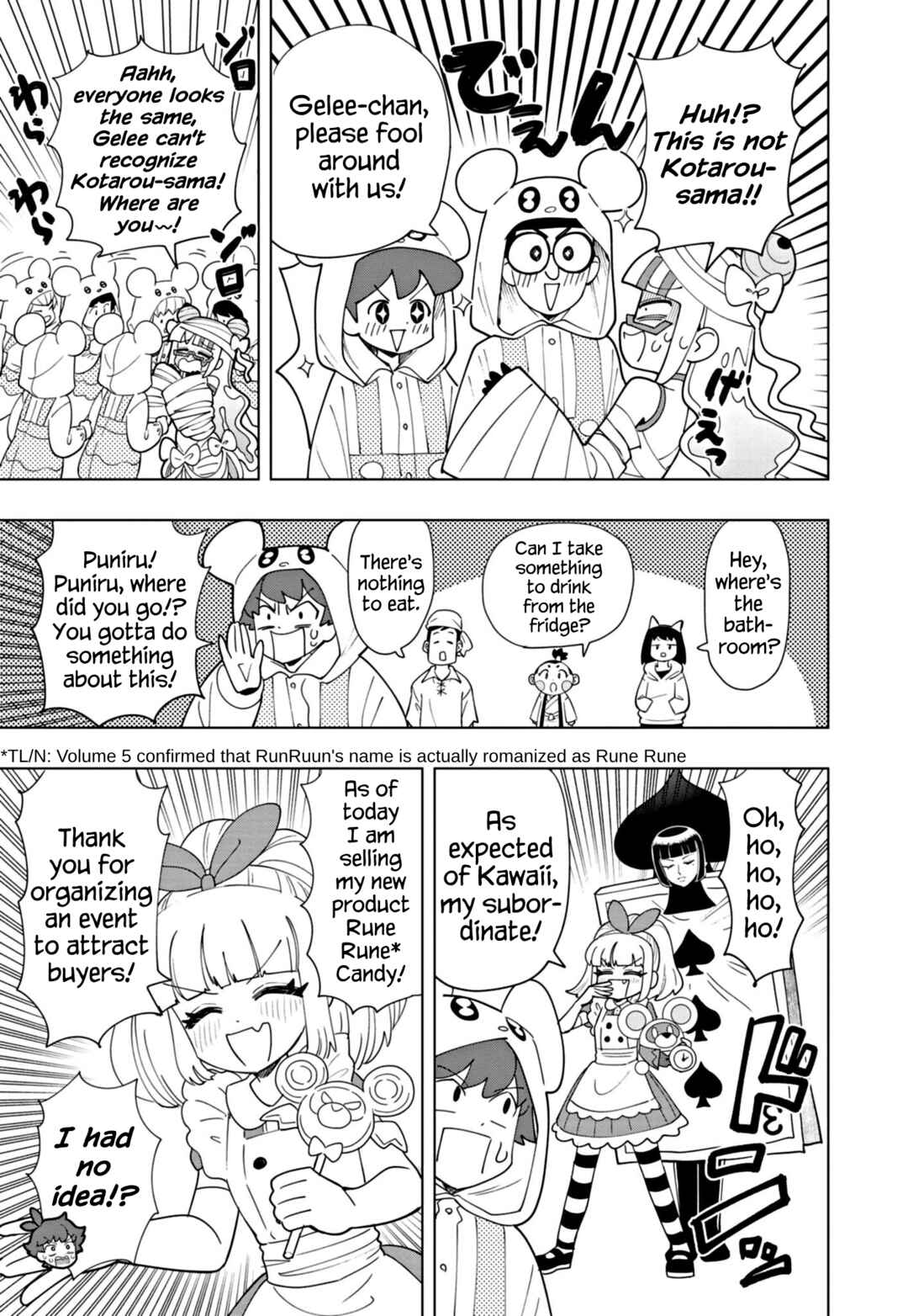 Chapter 50 - Page 7