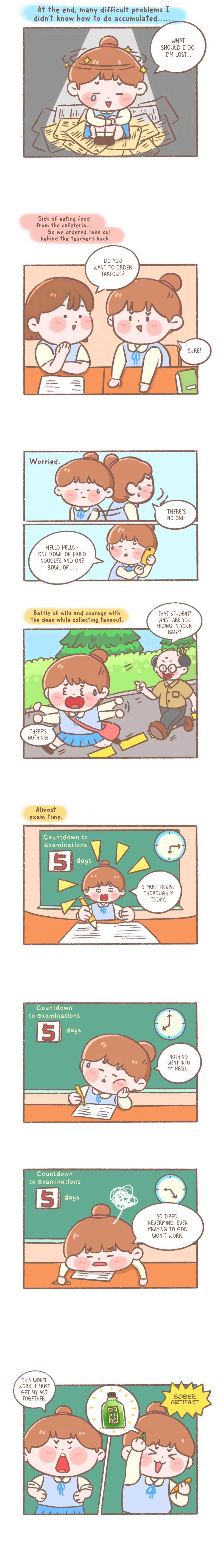 Chapter 12 - Page 3