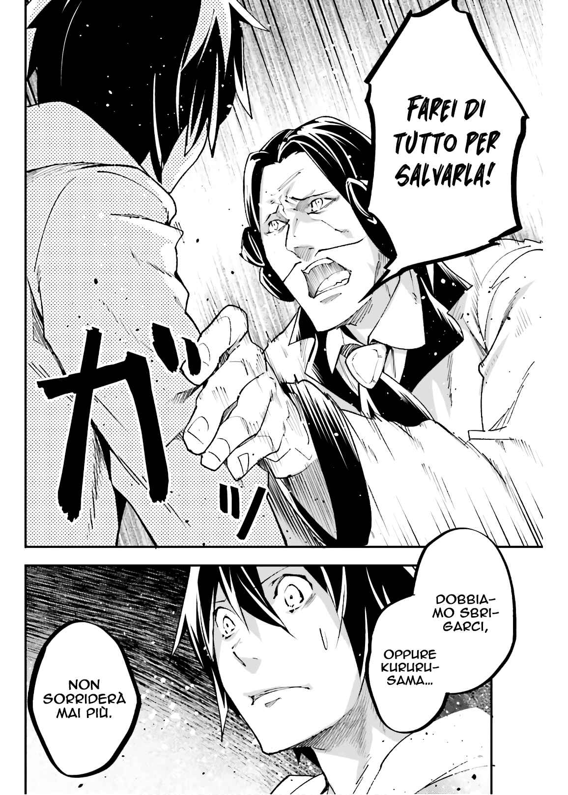 Chapter 30 - Page 21