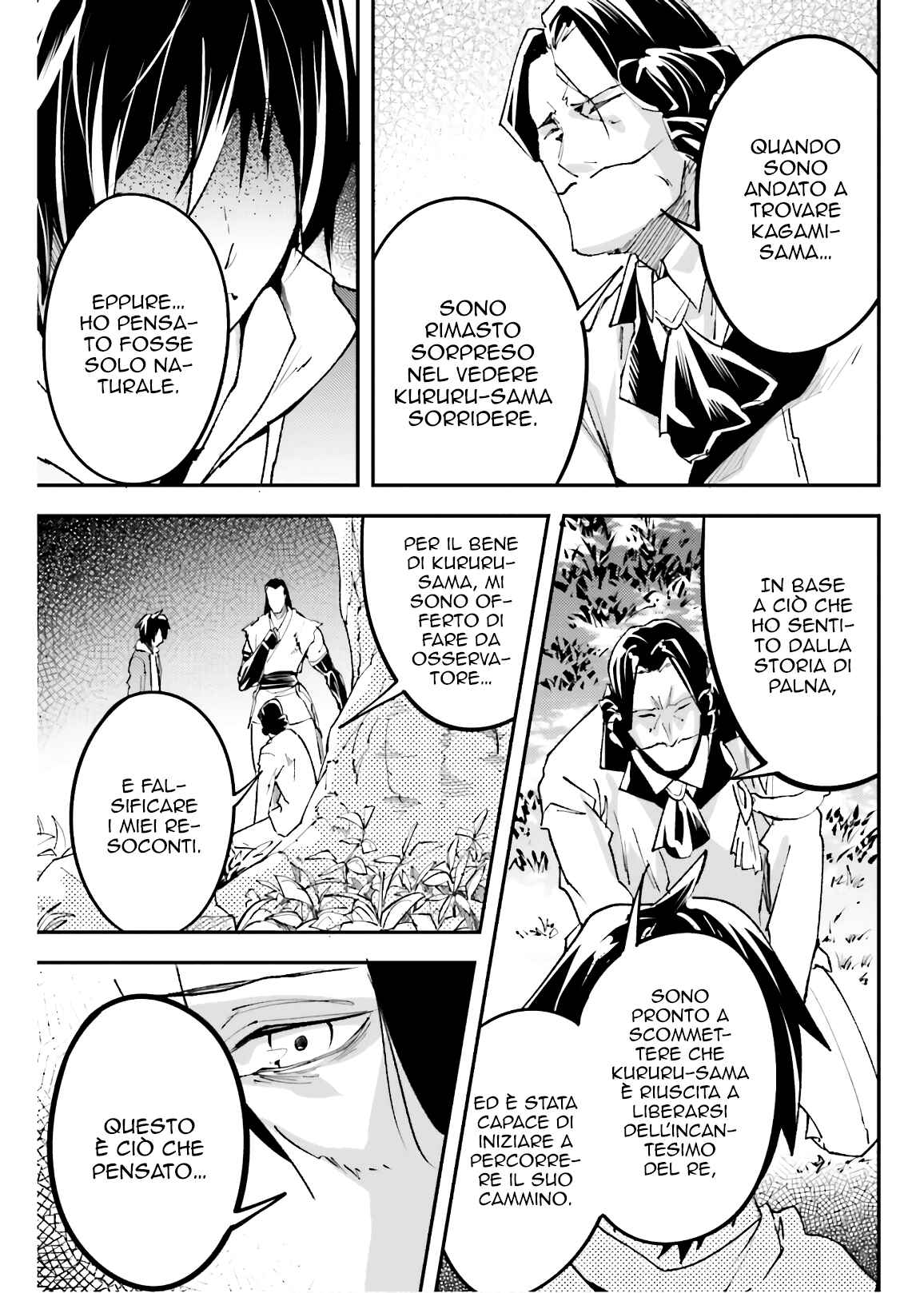 Chapter 30 - Page 30