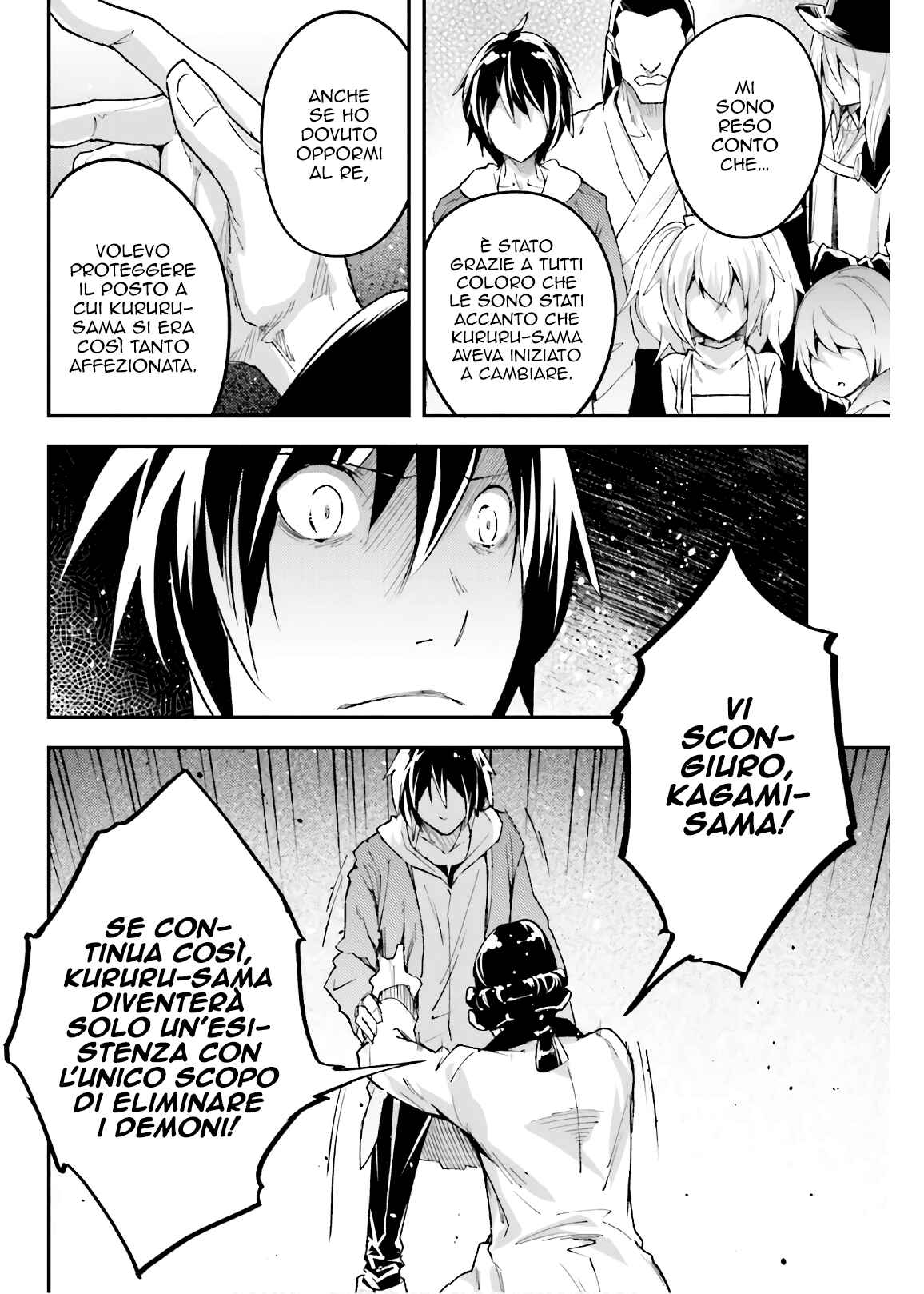 Chapter 30 - Page 31