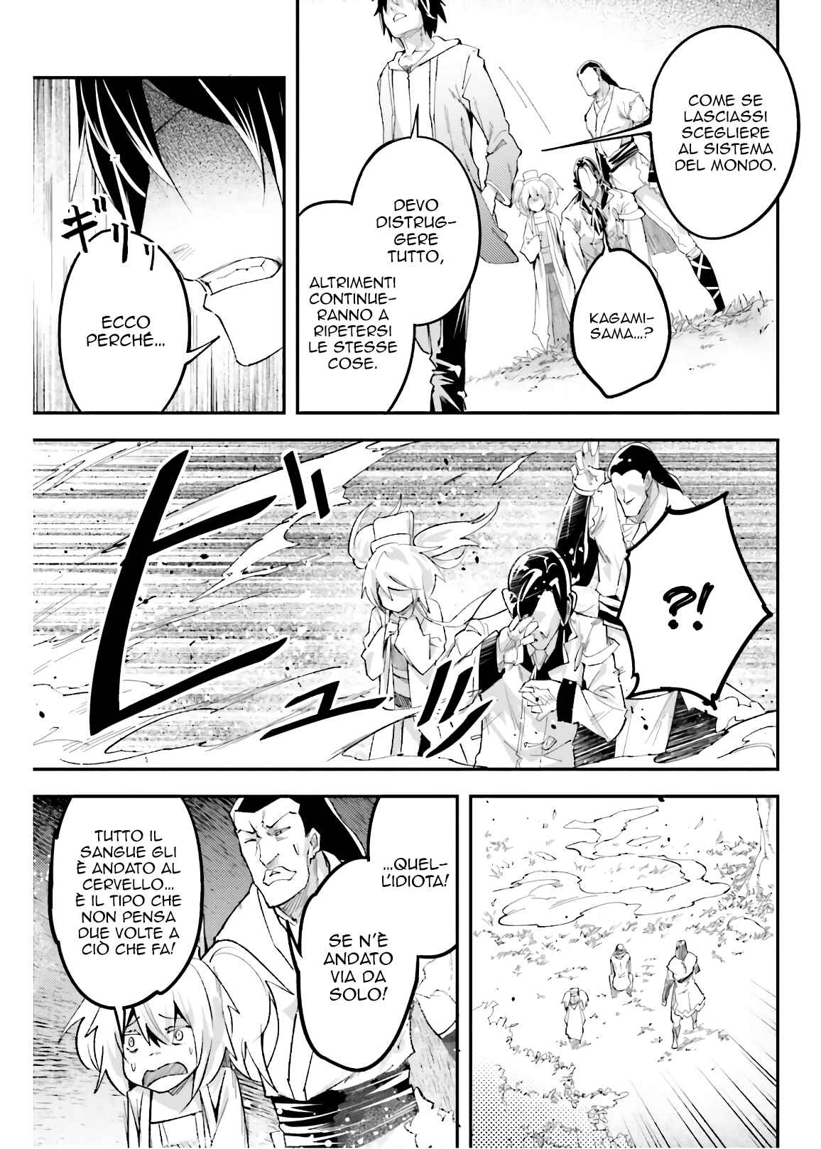 Chapter 30 - Page 34