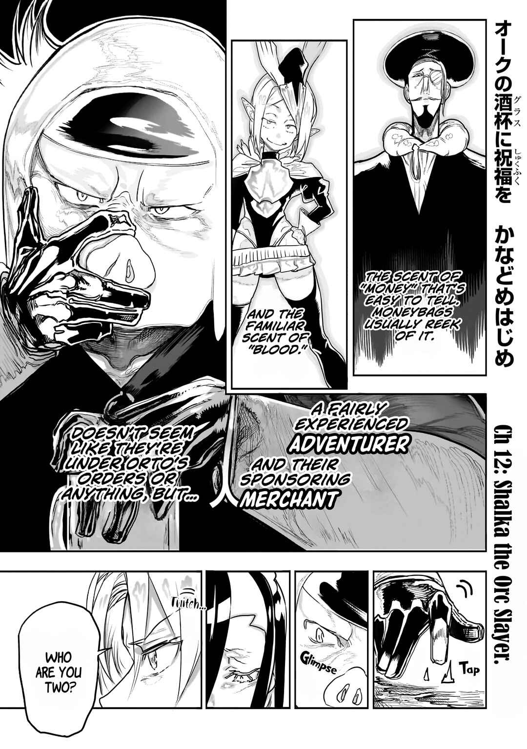 Chapter 12 - Page 2