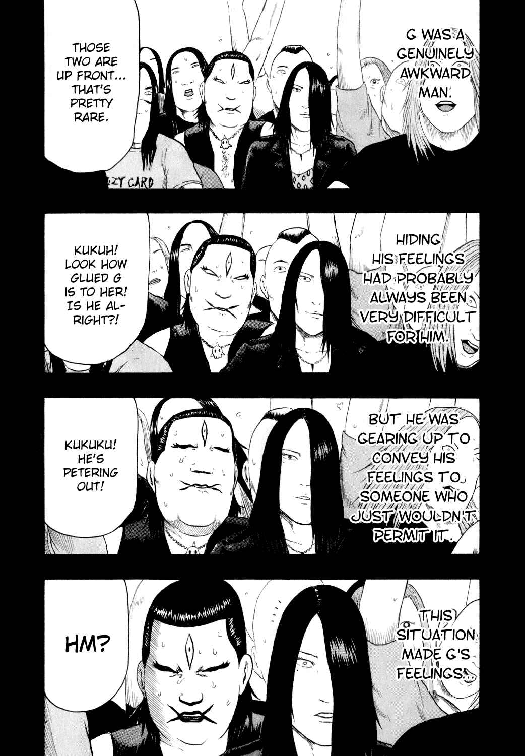 Chapter 71 - Page 16