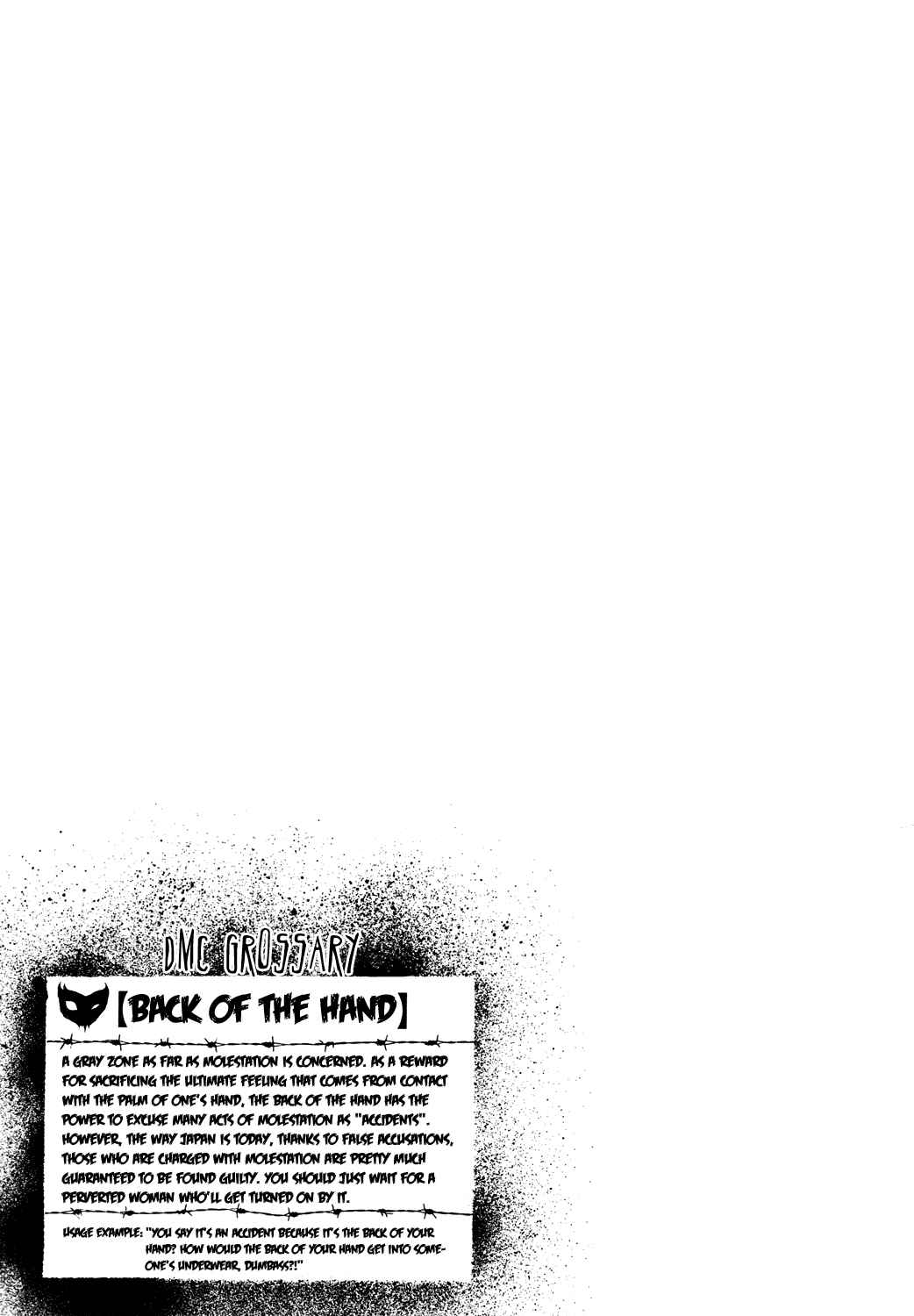 Chapter 71 - Page 20