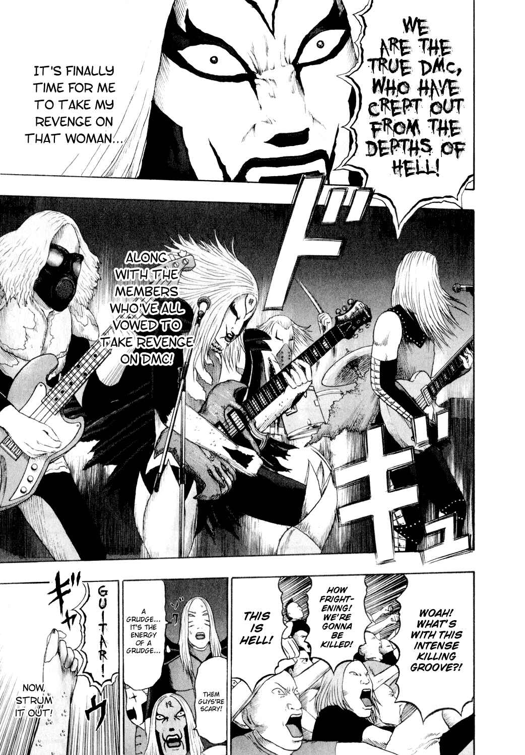 Chapter 71 - Page 4