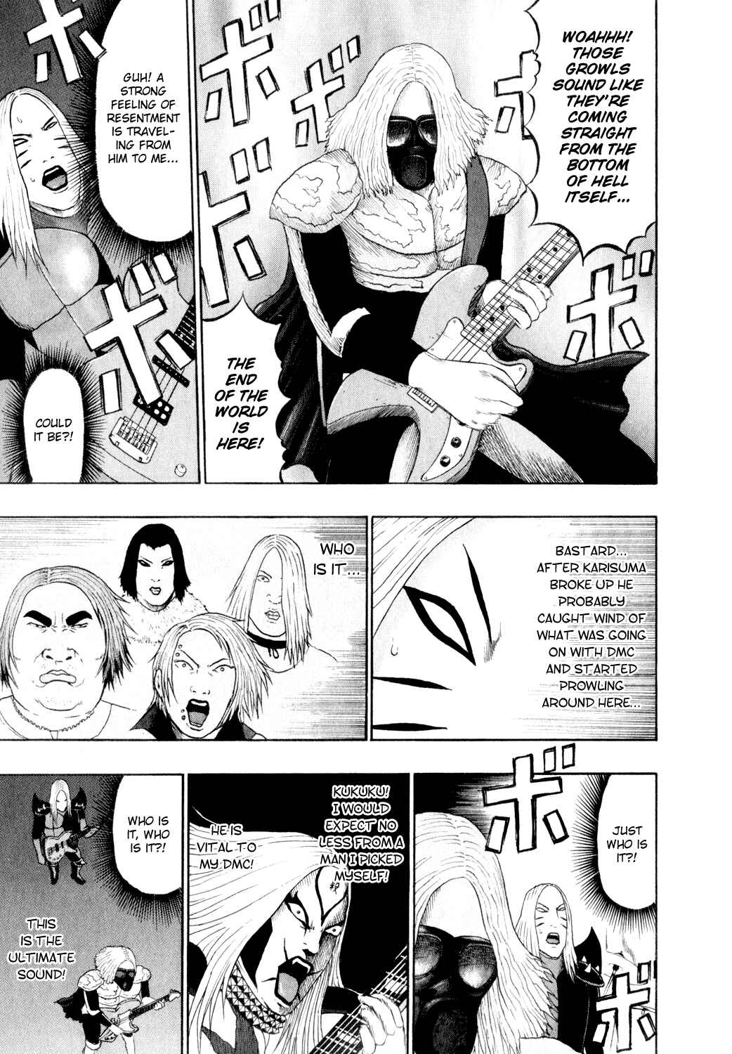 Chapter 71 - Page 8