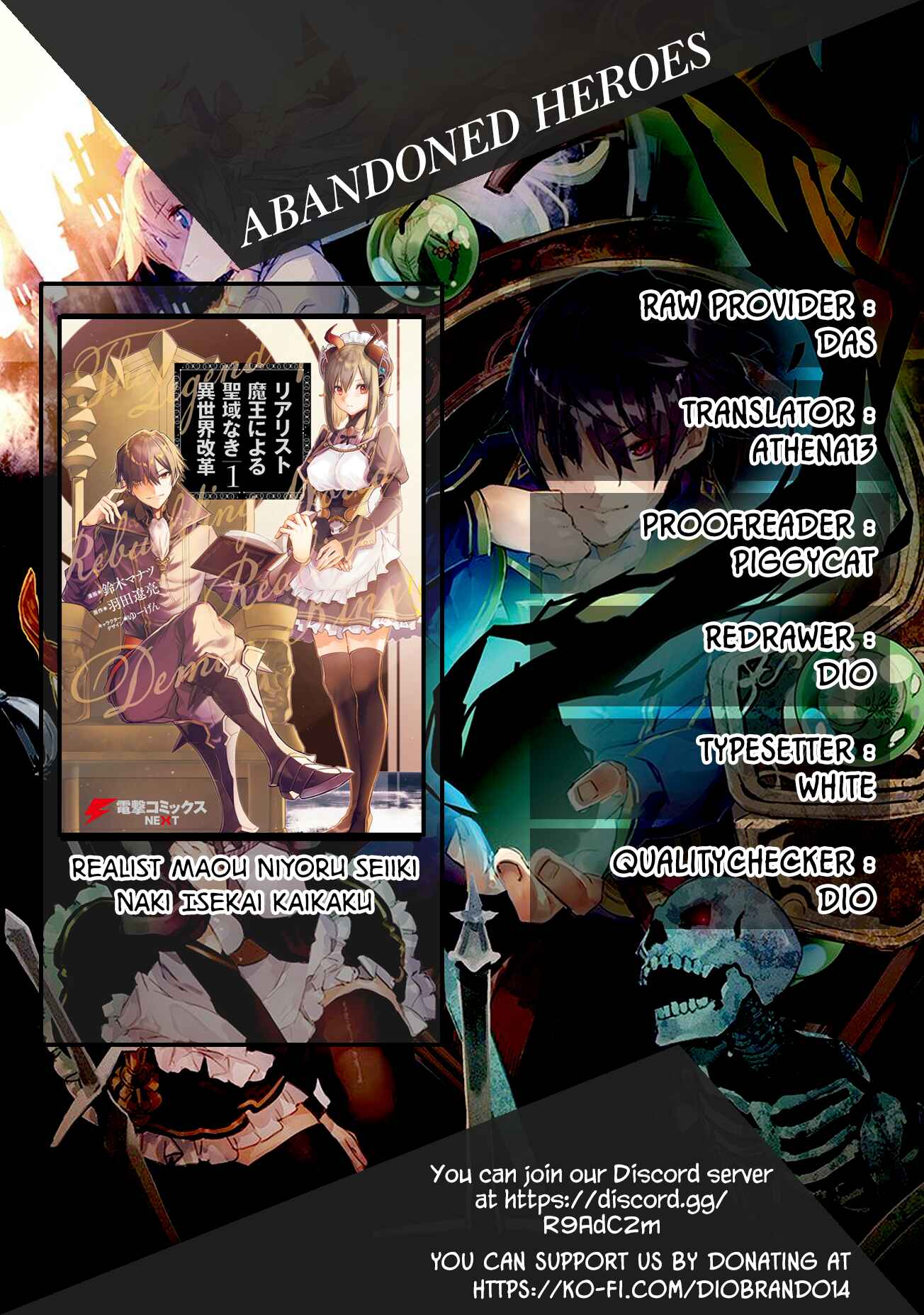 Chapter 4 - Page 1