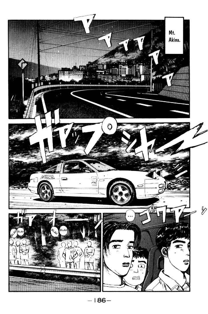 Chapter 20 - Page 2