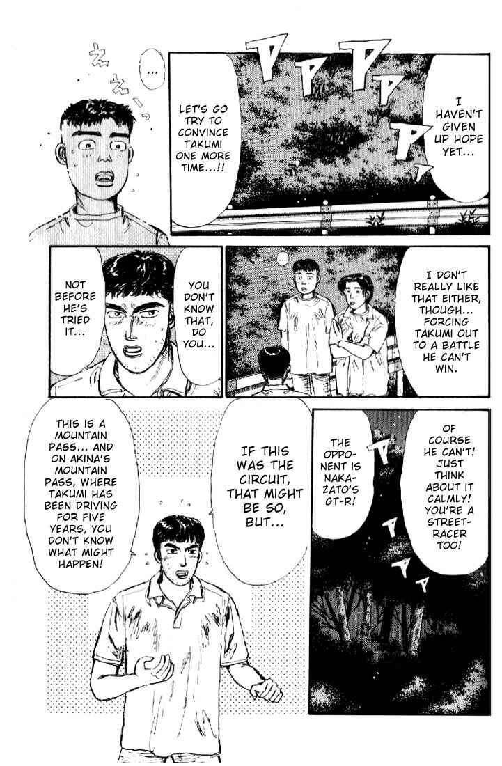 Chapter 20 - Page 7