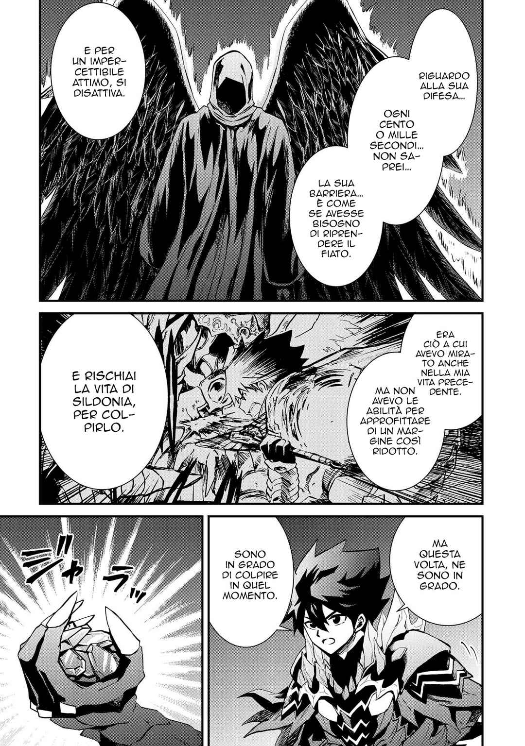 Chapter 107 - Page 16