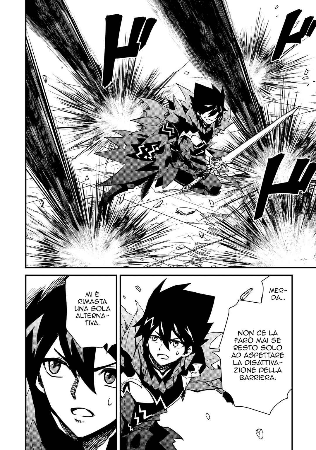 Chapter 107 - Page 19