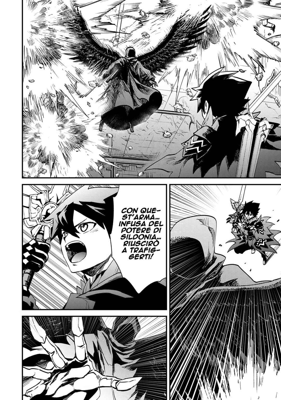 Chapter 107 - Page 23