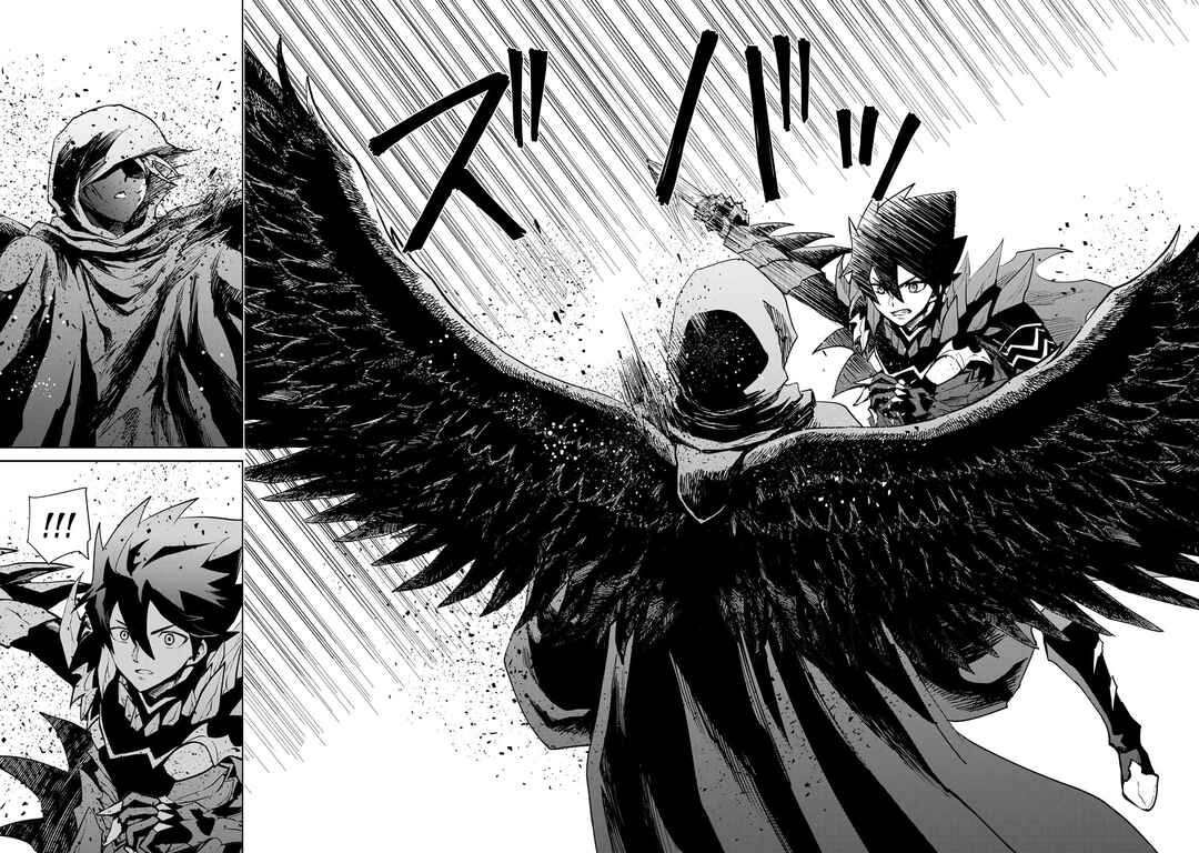 Chapter 107 - Page 29