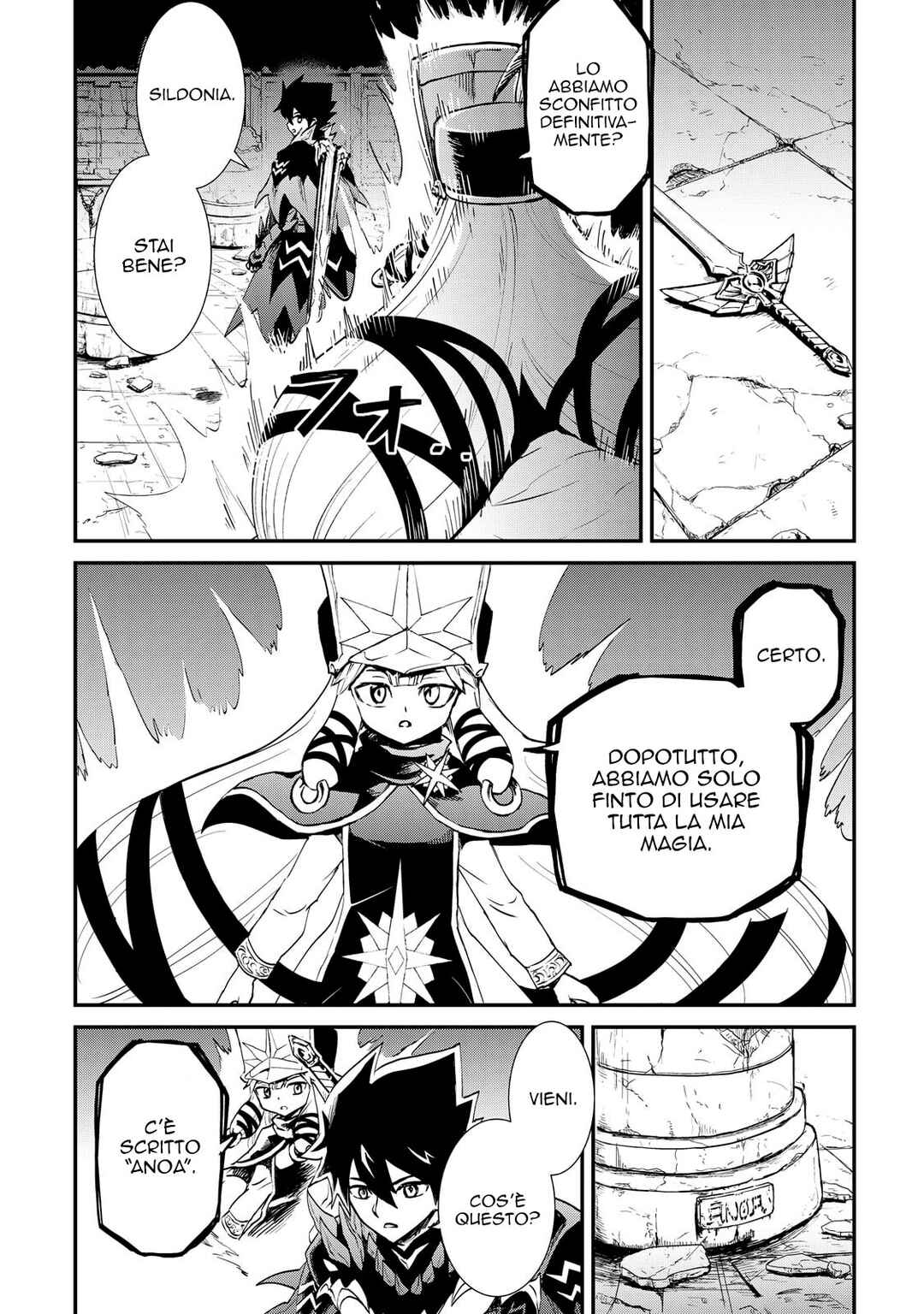 Chapter 107 - Page 35