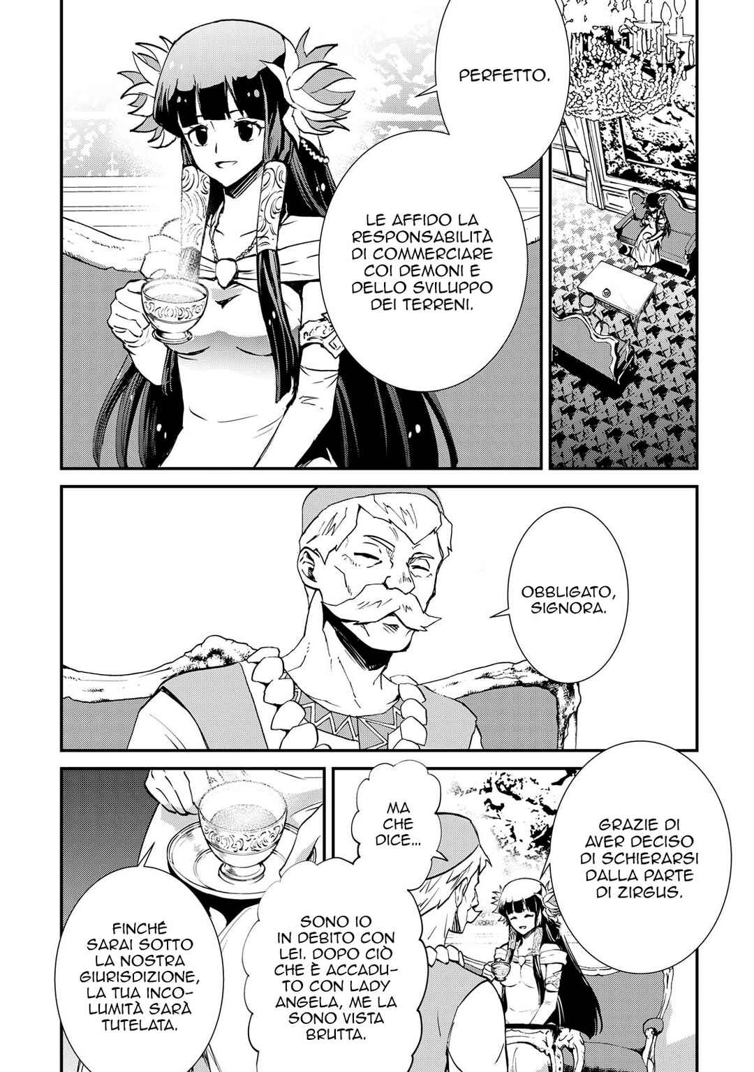 Chapter 107 - Page 41