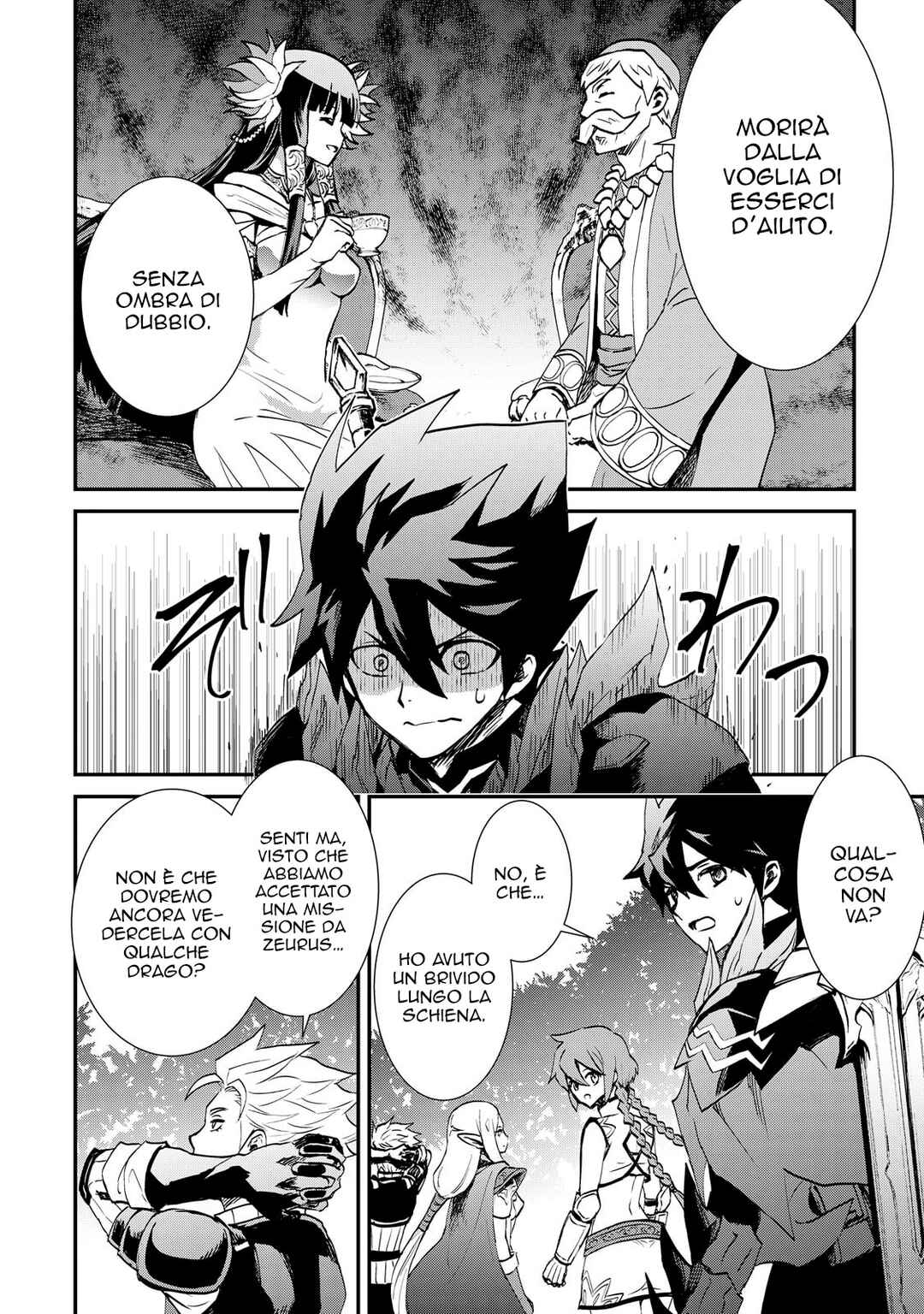 Chapter 107 - Page 43