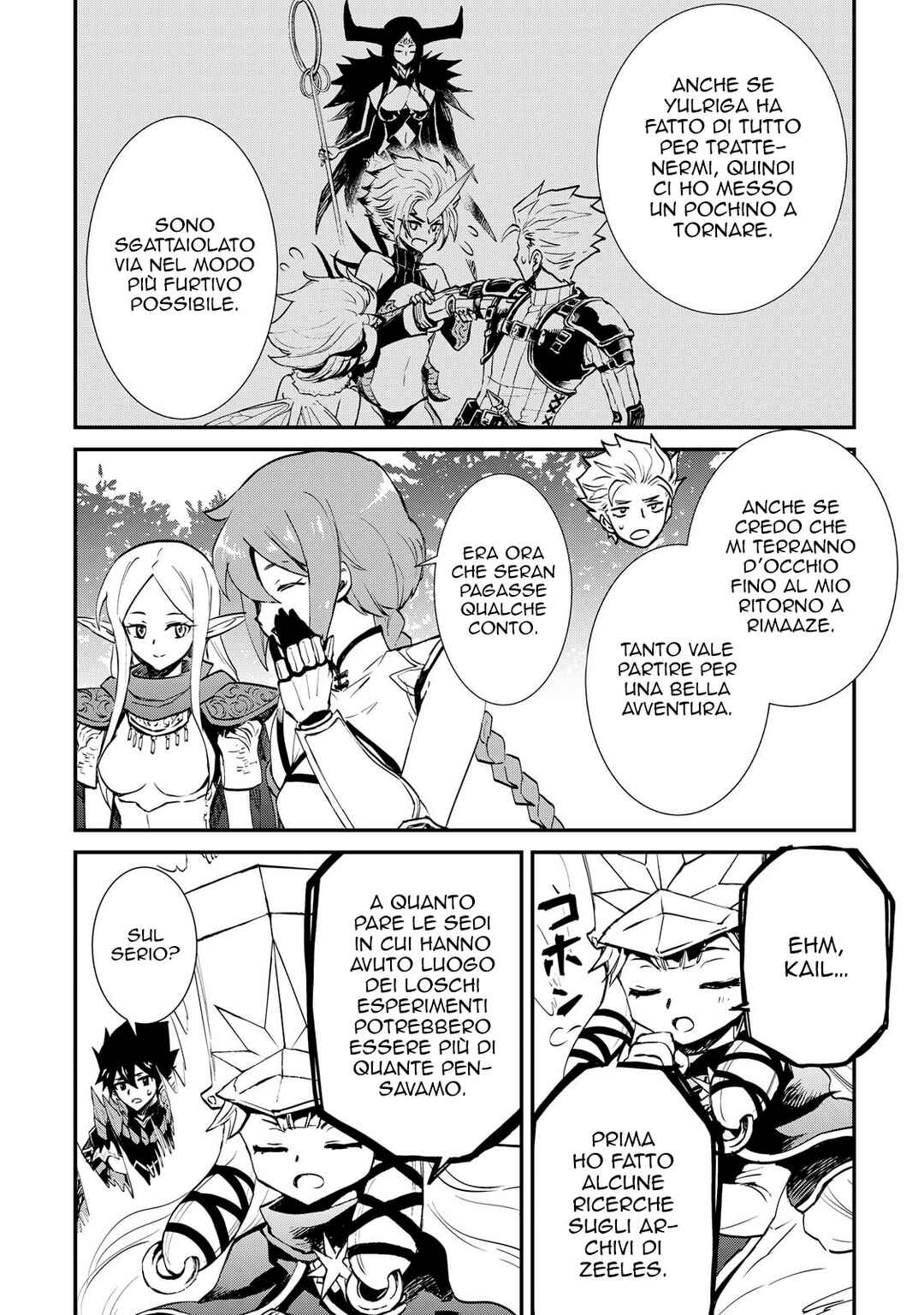 Chapter 107 - Page 45