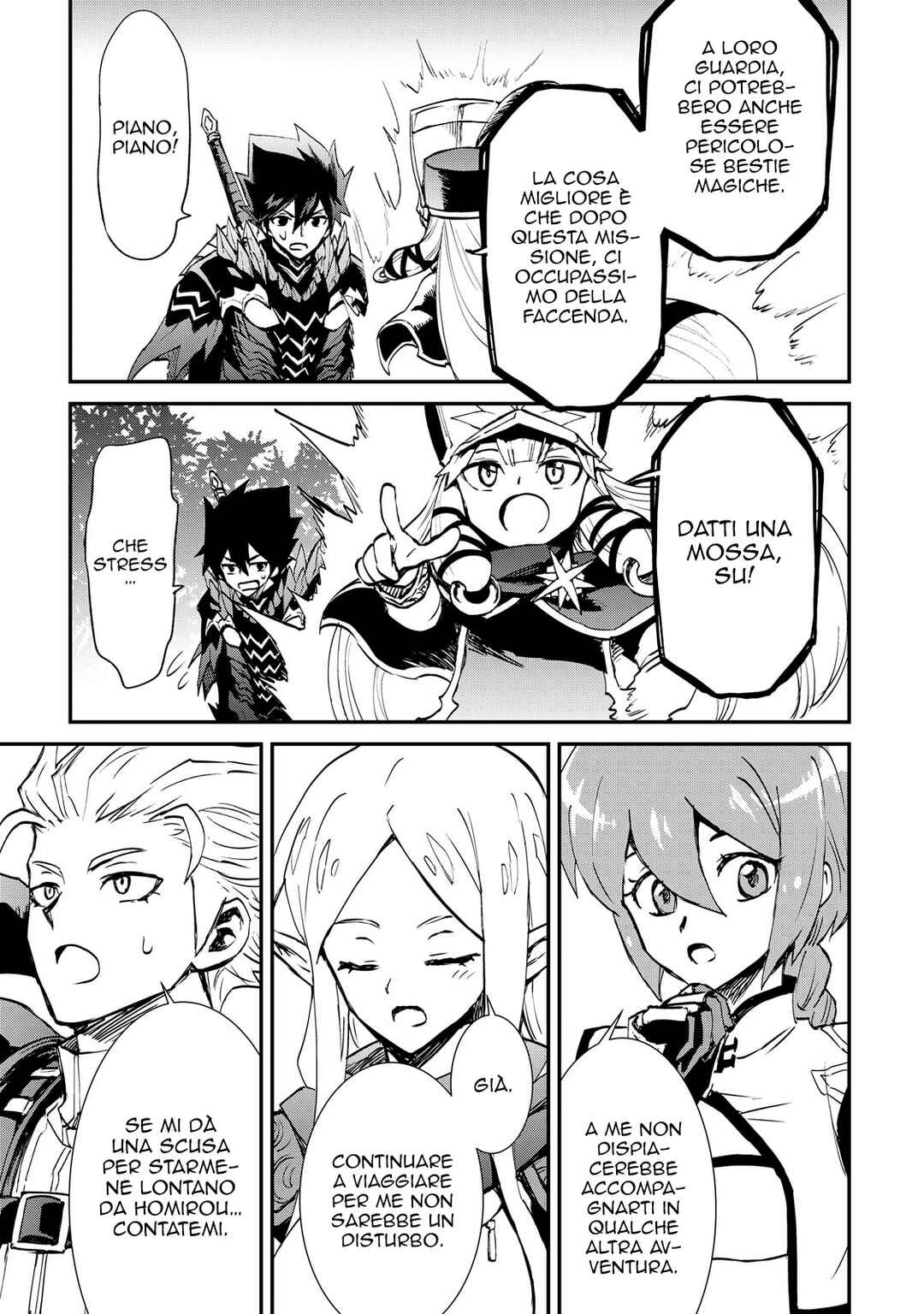 Chapter 107 - Page 46