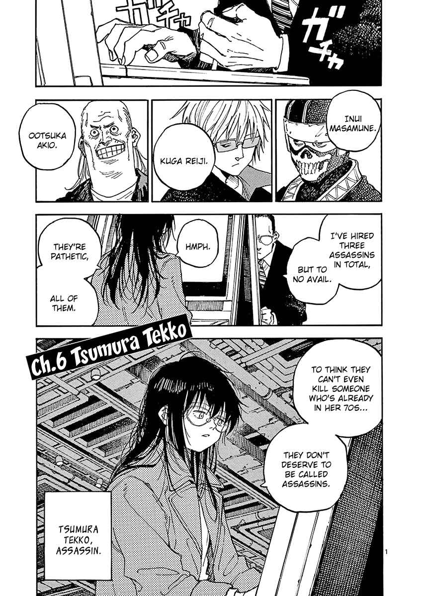 Chapter 6 - Page 2